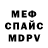 Amphetamine VHQ BERIK ANAROV