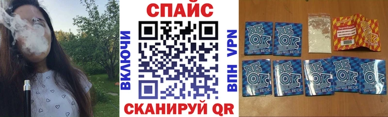 БУТИРАТ бутик  магазин продажи наркотиков  кракен ссылки  Далматово 