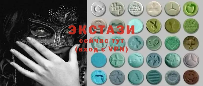 кракен онион  Далматово  Ecstasy 300 mg 