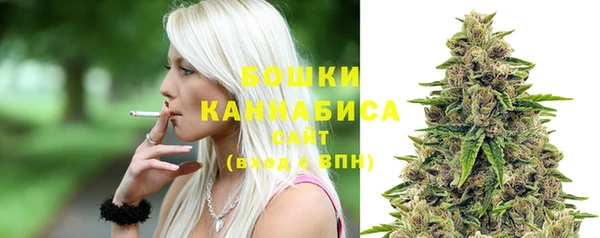 мефедрон Медногорск