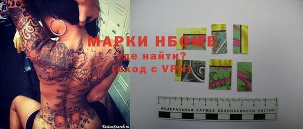 мдма Медвежьегорск