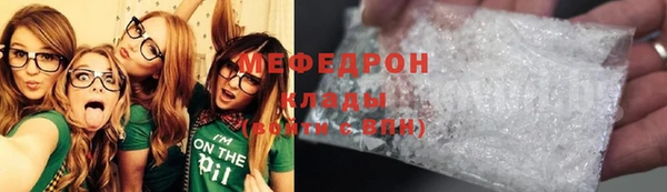 мдма Медвежьегорск