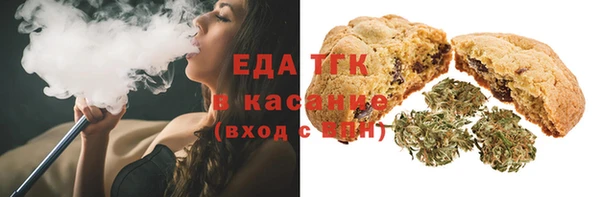 мдма Медвежьегорск