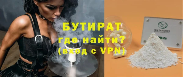 мдма Медвежьегорск
