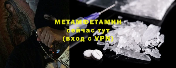 МДПВ Михайловск
