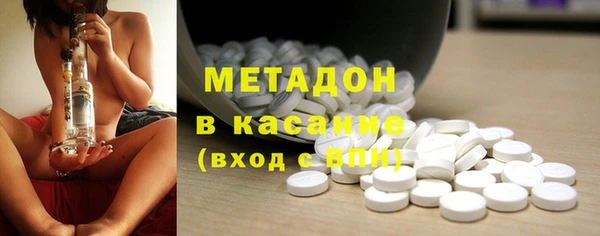 гидра Мегион