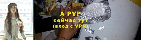 мдма Медвежьегорск