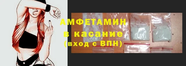 МДПВ Михайловск