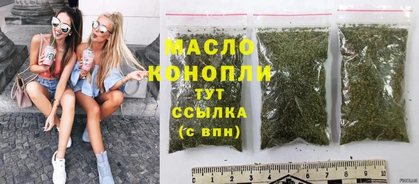 мдма Медвежьегорск