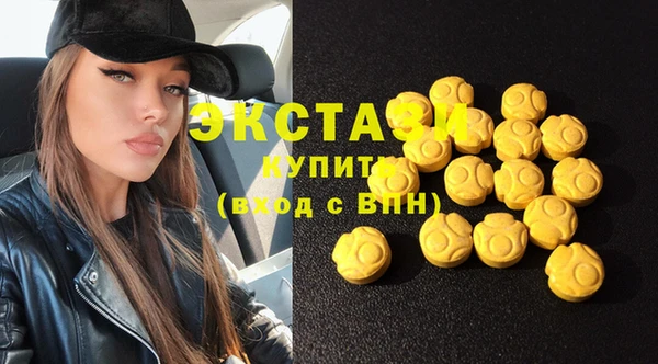 амфетамин Михайлов