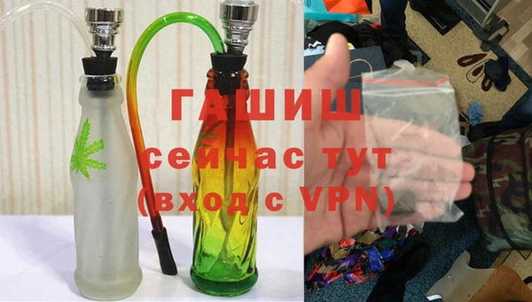 мефедрон Медногорск
