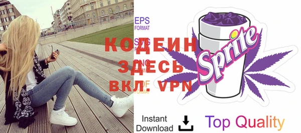мефедрон Медногорск