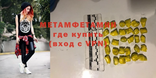 мдма Медвежьегорск