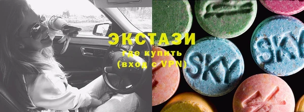 мдма Медвежьегорск