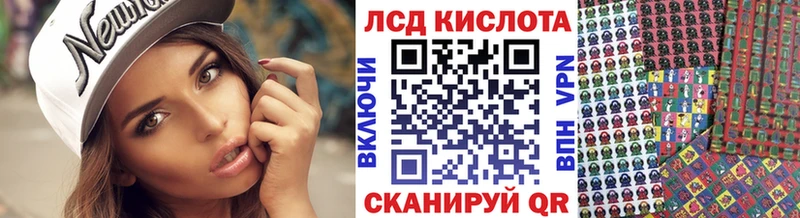 omg зеркало  Далматово  Марки NBOMe 1500мкг 